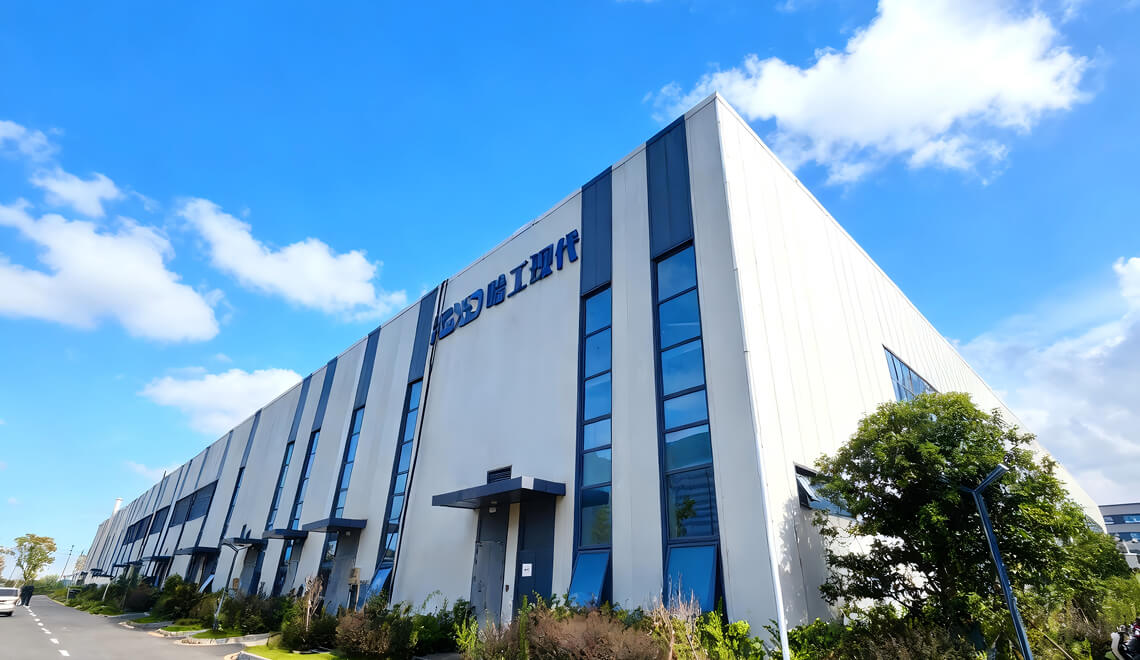 3S Robotics 公司园区