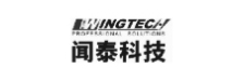 闻泰科技