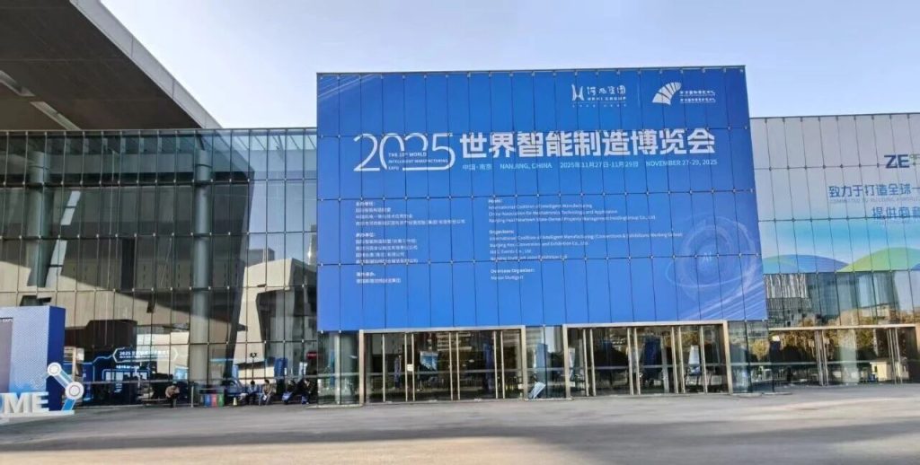 展会现场 | 昇视唯盛移动式智能焊接机器人惊艳亮相世界智能制造博览会